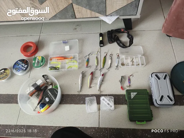 عدة صيد السمك كامل للبيع مستعمل