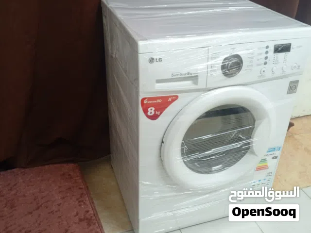 غسالة ال جي دايركت درايف 8كيلو 1200دورة انفينتر بحالة ممتازة للبيع سبب البيع السفر
