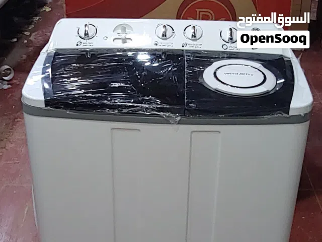 تعلن موسسه الفرسان لتجاره والاستيراد عن غساله بي ام  صناعه محليه 9ونص كيلو ضمان 5 سنوات مجانن