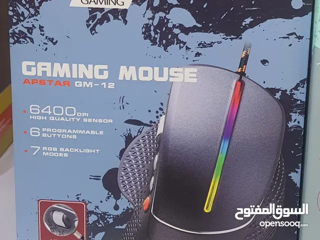 MOUSE GAMING (GM-12)