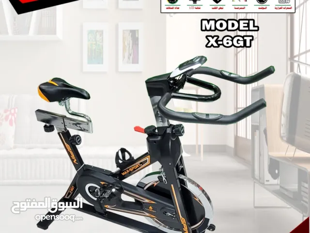 سيكل ثابت رياضي