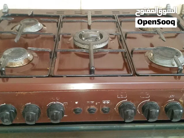 غاز بوتيقاز ناشونال