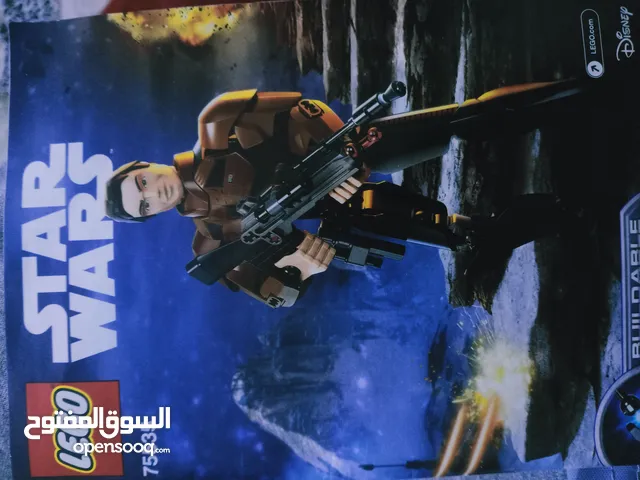 StarWars Buildable figure./75535/