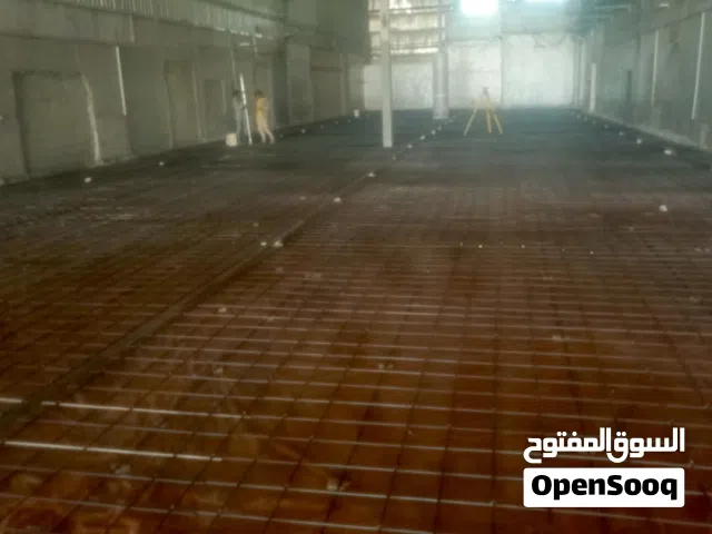بناء وعقارات