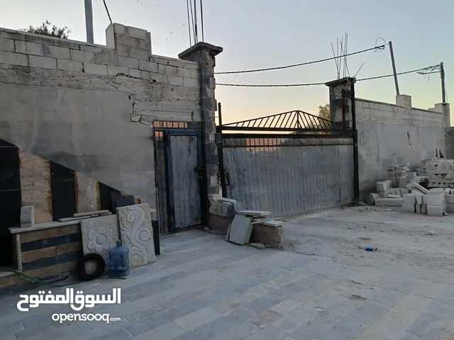معمل حجر مميز بسعر حرق