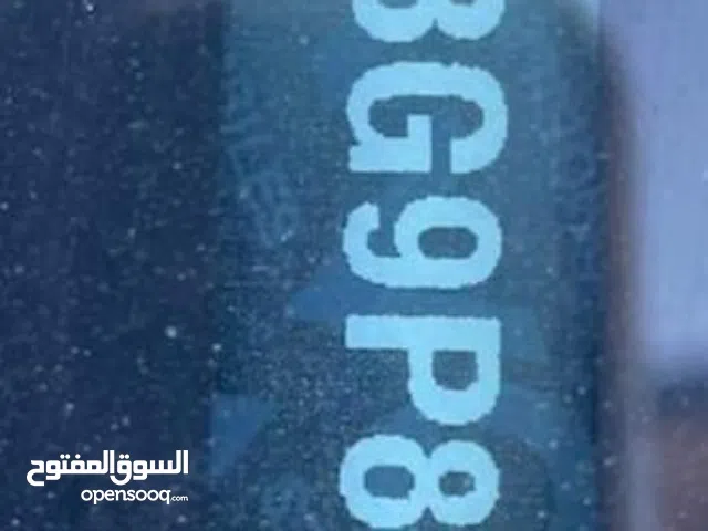 جيب 2023 L لمتد 7 راكب