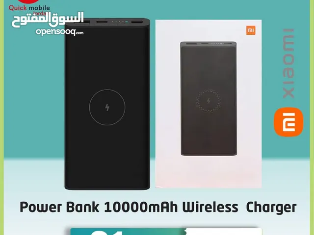 POWER BANK XIAOMI ( 1000mAh ) Wireless /// بور بانك 1000 ملي امبير من شاومي
