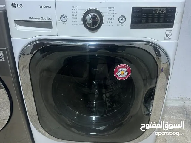 LG 17 - 18 KG Washing Machines in Amman
