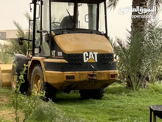2005 Other Agriculture Equipments in Tripoli