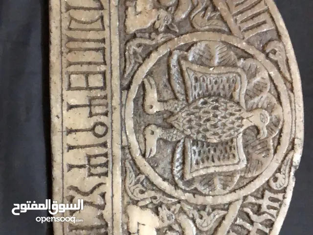 لوحات من المرمر قديمه منقوشه علي حجر مرمر بشكل جميل جدا واحترافي