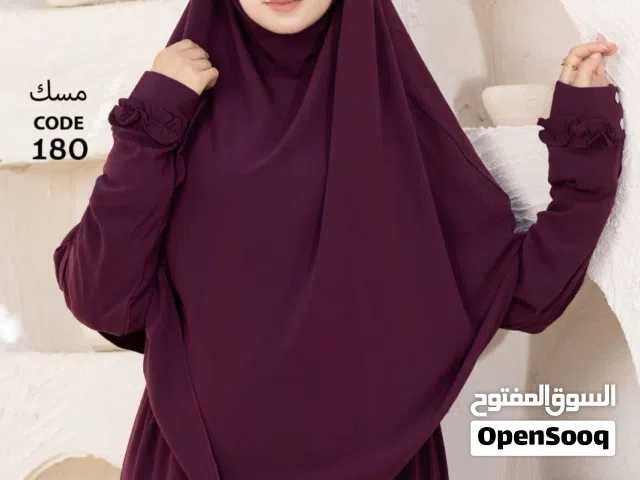 #مكتب_الهجرة_للزي_الاسلامي  #براند_حليمة              اخر ثلاث قطع