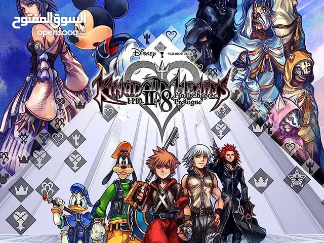مطلوب لعبه Kingdom Hearts 2.8