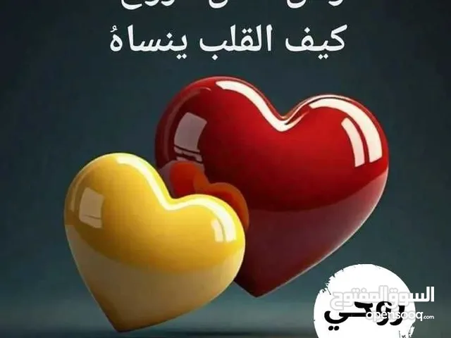 فستان سهره مستعمل للبيع