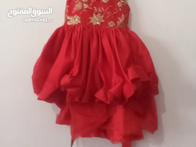 Girls Other in Amman