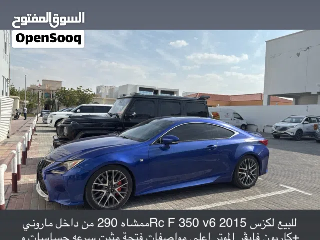 2015 لكزس RC RC 350
