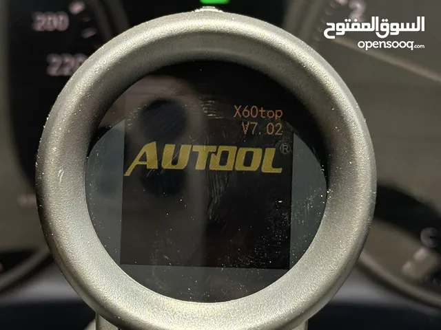 عداد ريس شركة معروفه