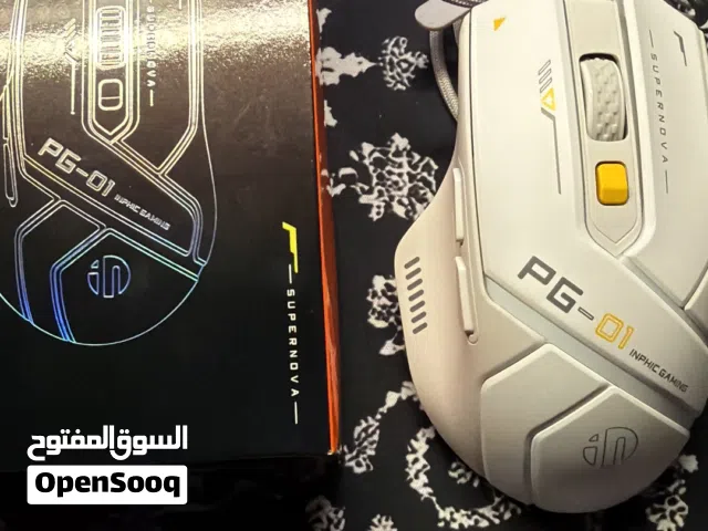 PlayStation 5 PlayStation for sale in Muharraq