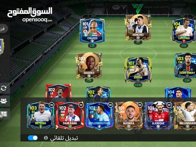حساب فيفا موبايل للبيع أقل مستوى في التشكيله 100