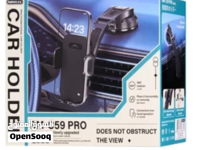 حامل هواتف للسيارات