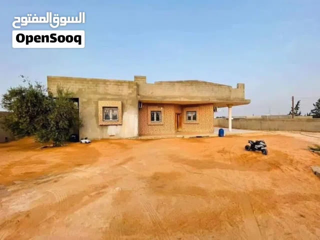 منزل للبيع الموقع : تاجوراء خلة فارس