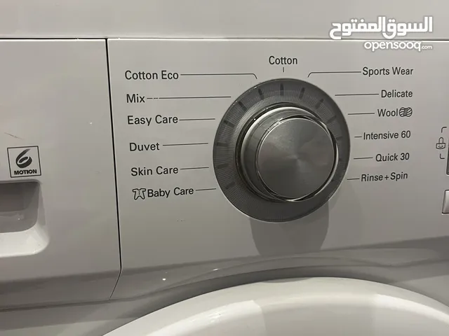 غسالة ال جي استخدام سنة
