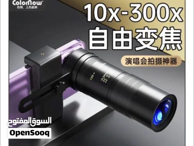 عدسة تعطي زوم 300 x تركب علي جميع الهواتف