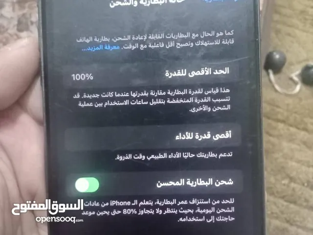 Apple iPhone 8 Plus 256 GB in Aqaba