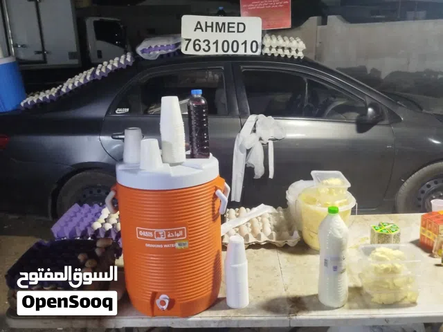 بسطتي في المعبيلة الصناعية(منتجات طازجة..صحّية.. طبيعية)