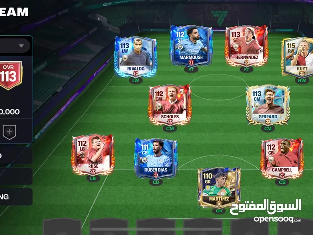 Fifa Accounts and Characters for Sale in Al Dakhiliya