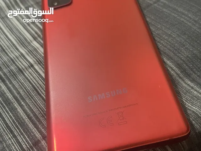 تلفون للبيع S20 fe