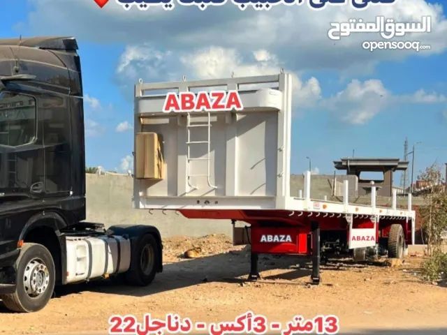 ديل أباظة زيرو 2026  استلام فورى المعاينة ميت غمر دقهلية