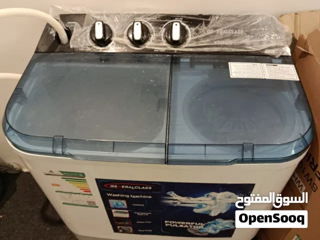 غسالة 5 ك جديدة للبيع واغراض اخرى