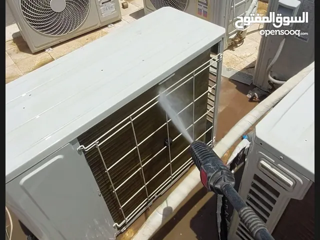 4 ريال غسيل وصيانة المكيفات داخل وخارج بمكينة البريشر وتعبئة الغاز وحل مشكلة تقطير المياه