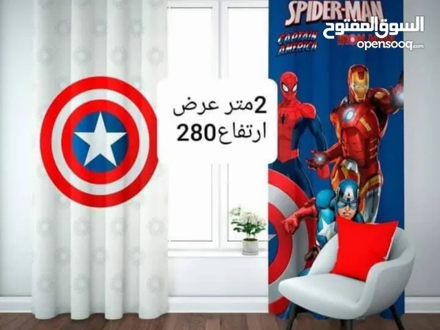 ستائر ثلاثيه الابعاد ومميزة