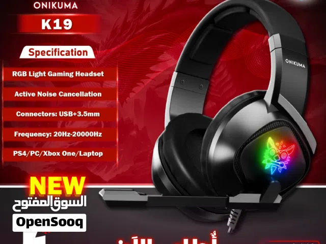 سماعات اونيكوما سلك مع مايك ONIKUMA K19 3.5mm RGB Wired Gaming Headset
