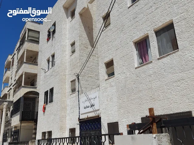  Building for Sale in Irbid Al Eiadat Circle