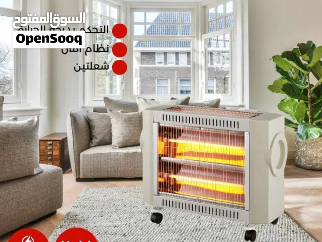 صوبة الكترا بوجهين من الامام و الاعلى بقوة 1500 واط و 3 شمعات