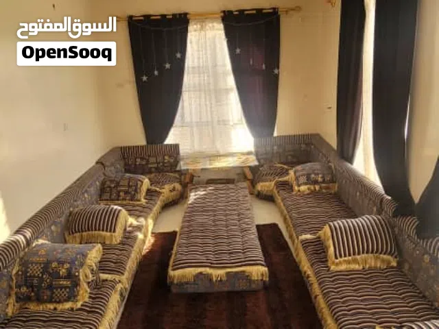 مجلس ضغط سوبر عرطه