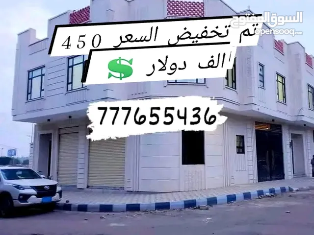 عمارة سكنية للبيـــــــــــــــــــع فاخرة  نظام فيلااااا   المساحه : 5 لبن وثلث حر..  معمدة في السج