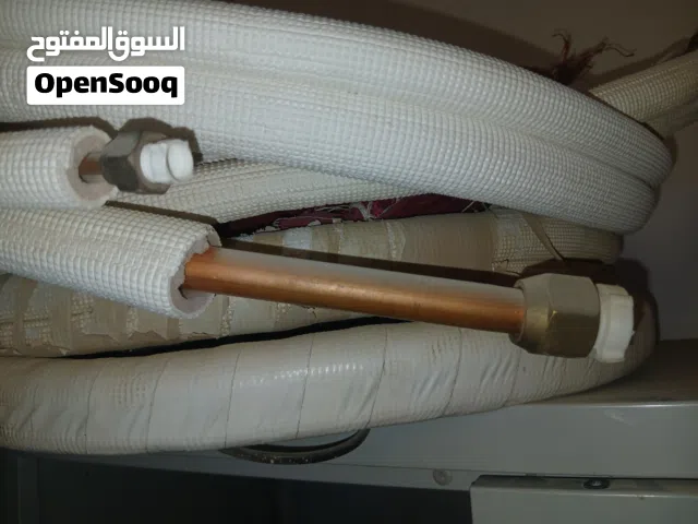 KAC 0 - 1 Ton AC in Tripoli