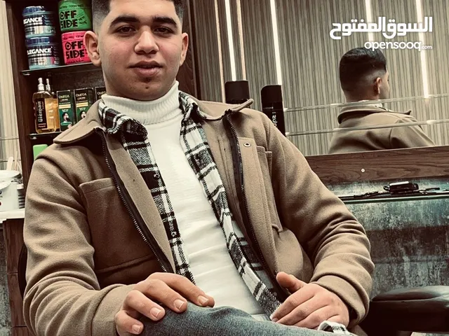 بدر عمران جميل عمار