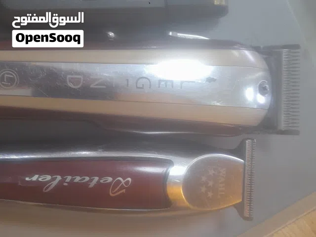 مكينة وول ليجند نظيفة وعلى الفحص