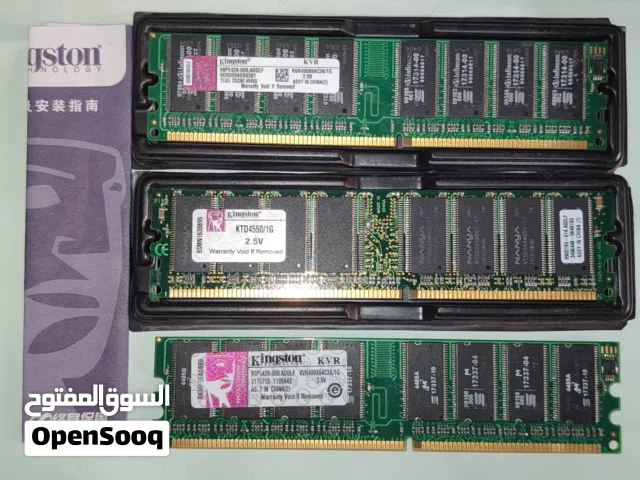 رامات DDR1 للبدل فقط