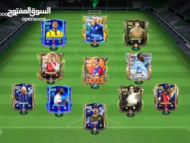 Fifa Accounts and Characters for Sale in Tripoli