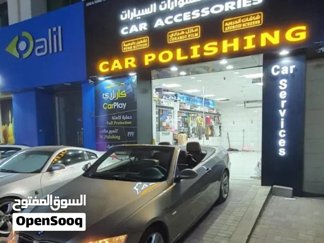 شاشات اندرويد كاربلاي Carplay تشغيل عن بعد عازل حراري تلميع ليتات والكثير