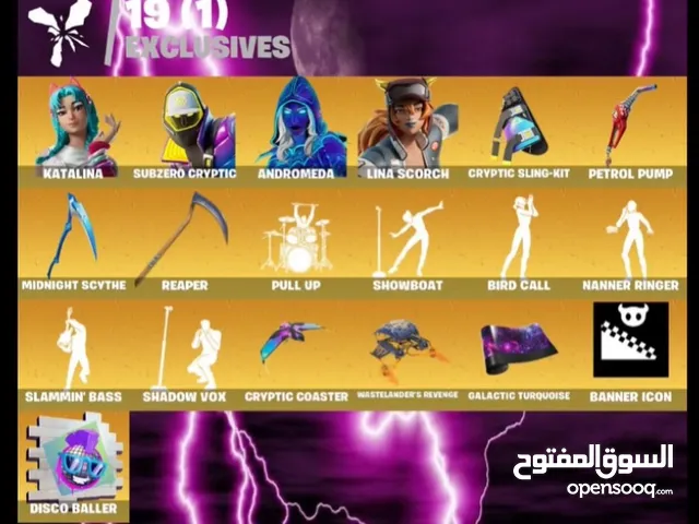 Fortnite Accounts and Characters for Sale in Sharjah