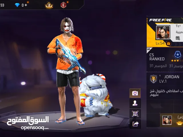 Free Fire Accounts and Characters for Sale in Amman