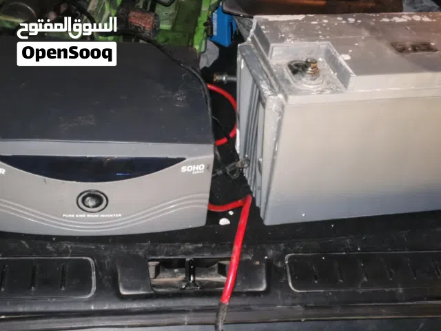 عاكس مع بطارية