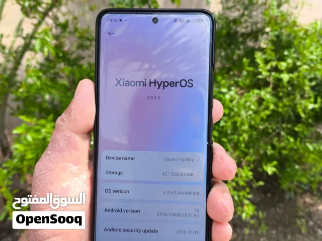 Xiaomi 14 Ultra 512 GB in Baghdad