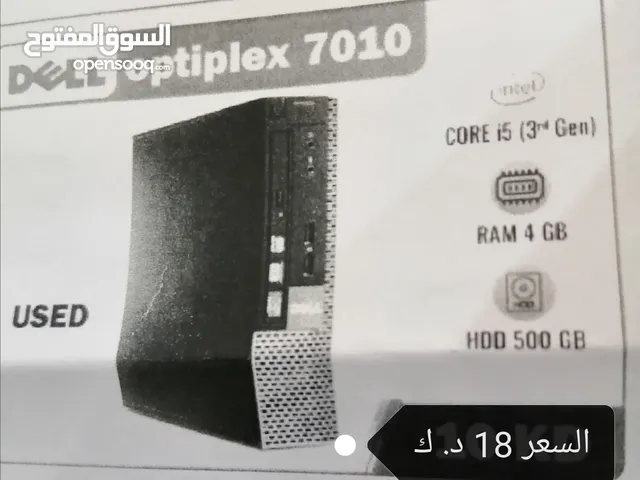 كمبيوتر مستعمل core i5
